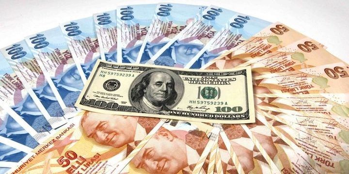 Türk Lirəsi sürətlə dəyər qazandı