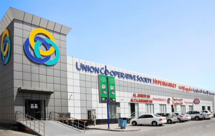 “Lulu” və “Union Cop” şəbəkəsi: Azərbaycan məhsullarına böyük maraq var