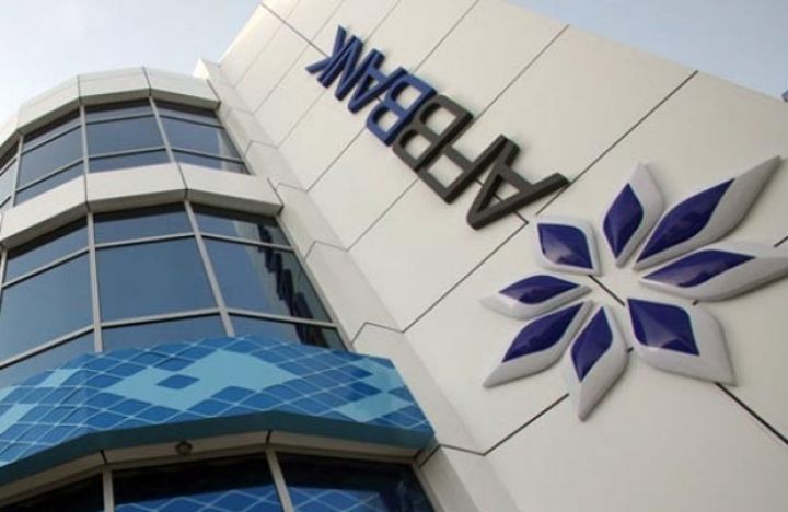 "AFB Bank": "Nərimanov" filialımız fəaliyyətini dayandırmayıb