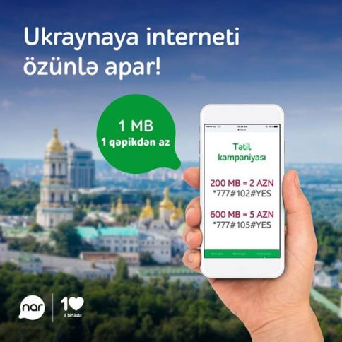 “Nar” rominq qiymətlərini daha sərfəli etdi