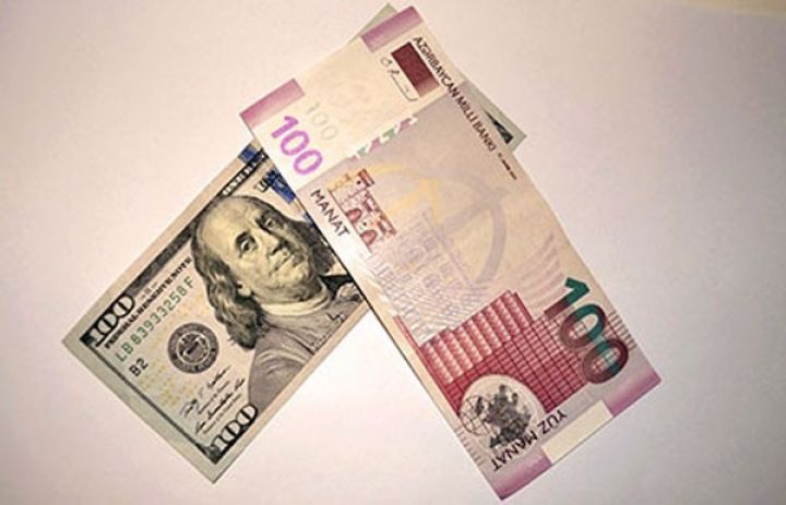 Mərkəzi Bankdan "məzənnə" açıqlaması 