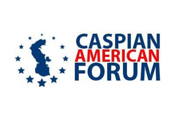 Kənd Təsərrüfatı Nazirliyi “Caspian American Forum Baku – 2017”ni rəsmi şəkildə dəstəkləyir