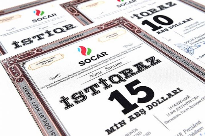 SOCAR İstirqrazları üzrə 2017-ci ilin nəticələri açıqlandı
