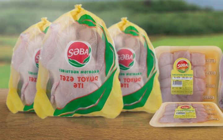 “Səba” 2018-in birinci yarısını mənfəətlə başa vurub