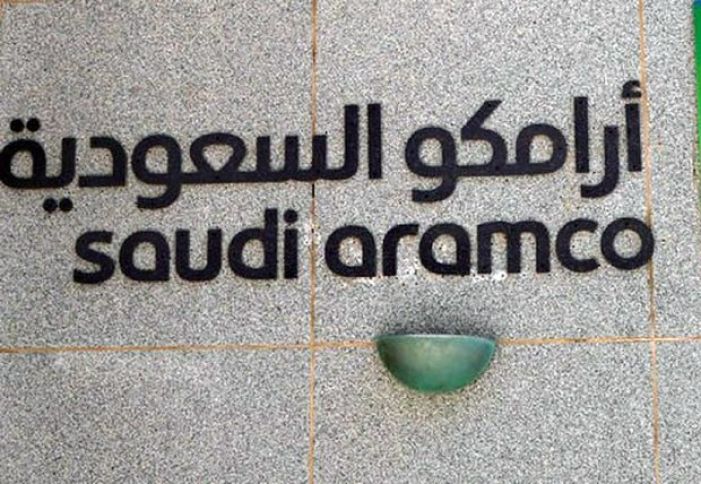 Səudiyyəli nazir “Aramco”nun bazar dəyərinin 2 trilyon dolları keçəcəyini düşünür