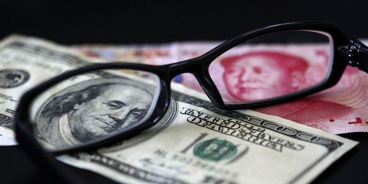 Dollar bu il ilk dəfə 6.9 yuana qalxdı - 7 SƏVİYYƏSİNİ KEÇƏ BİLƏR