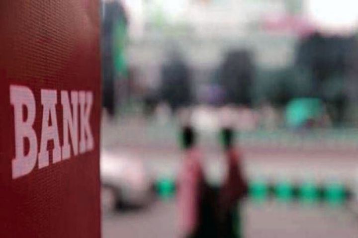 Bayram günlərində bankların iş qrafiki açıqlandı
