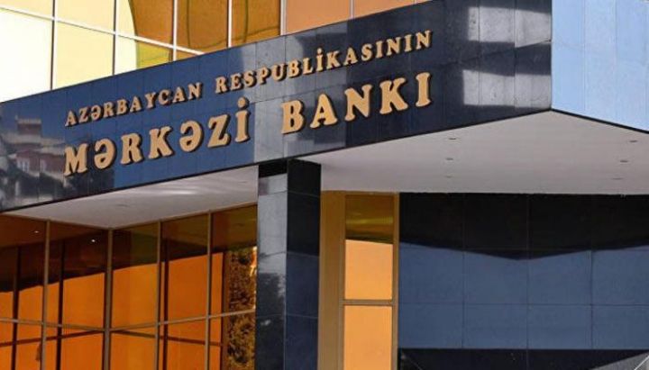 “Banklarda korporativ idarəetmə Standartlarına dair Tövsiyələr” təsdiqlənib