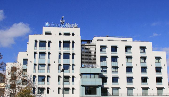 AccessBank proqram təminatına dəstək və texniki xidmət ilə əlaqədar tender elan edir