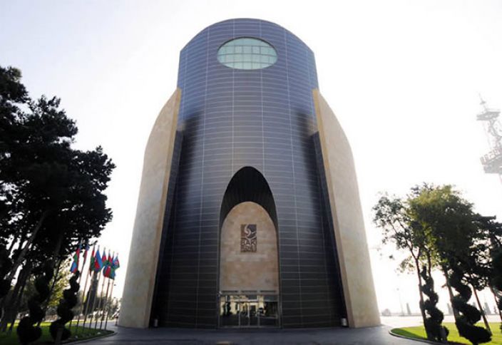 “Bakı Biznes Mərkəzi”nin vergi borcu var