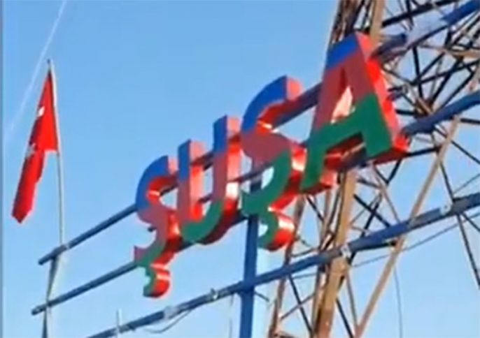 Şuşanın girişində latın hərfləri ilə “ŞUŞA” adı belə montaj olundu – VİDEO