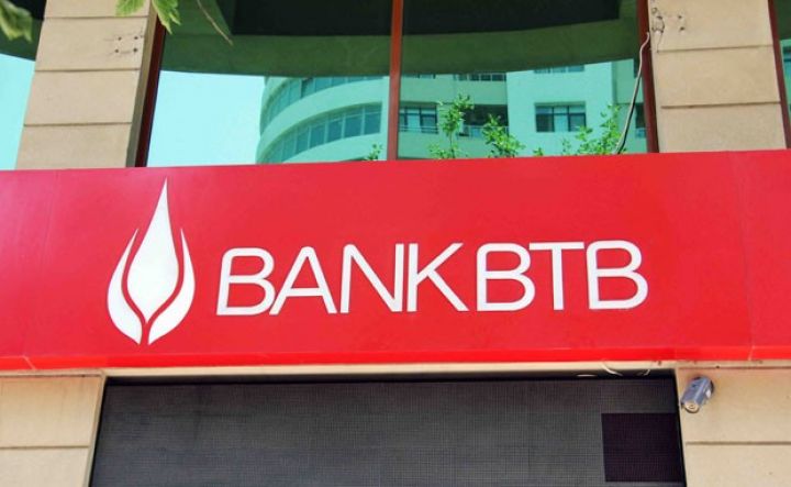 Bank BTB müştərilərə verilən kreditləri artırıb