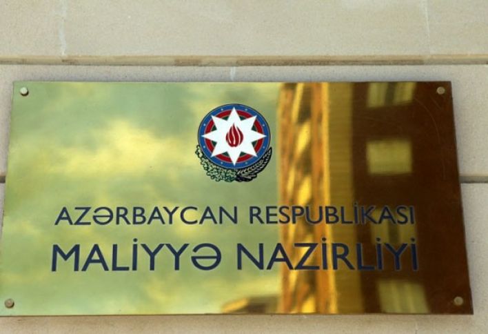 Azərbaycan Ordusuna Yardım Fondu üçün xəzinə və bank hesabları