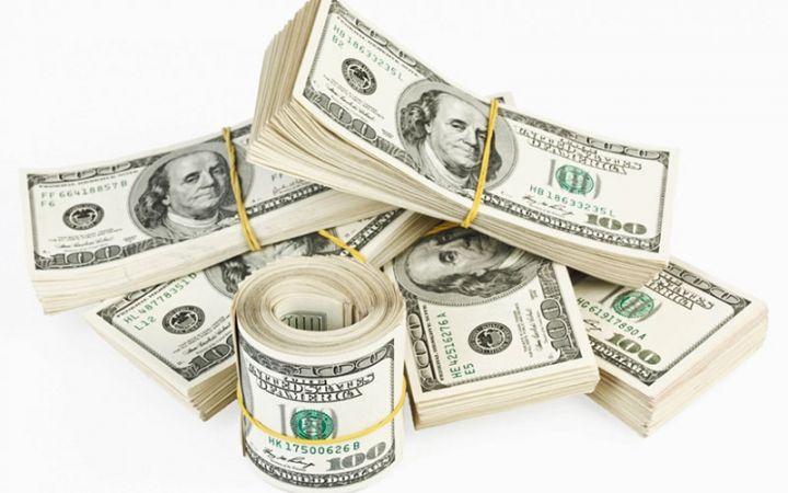 Gürcüstanın Azərbaycana olan dövlət borcu açıqlanıb