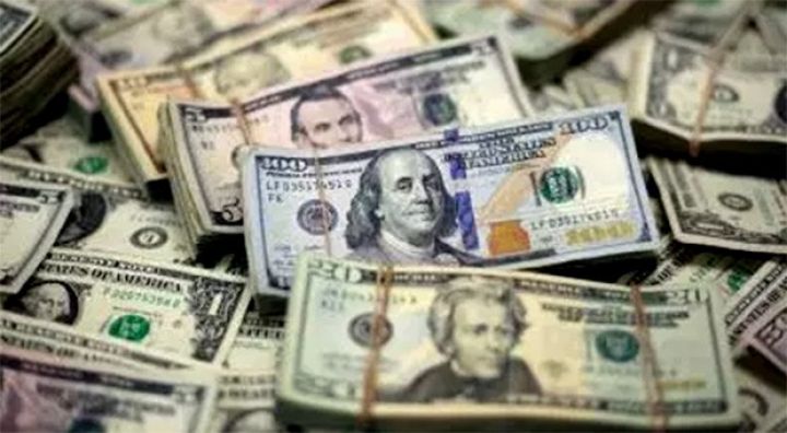 Dolların bazar ertəsinə olan rəsmi məzənnəsi açıqlandı