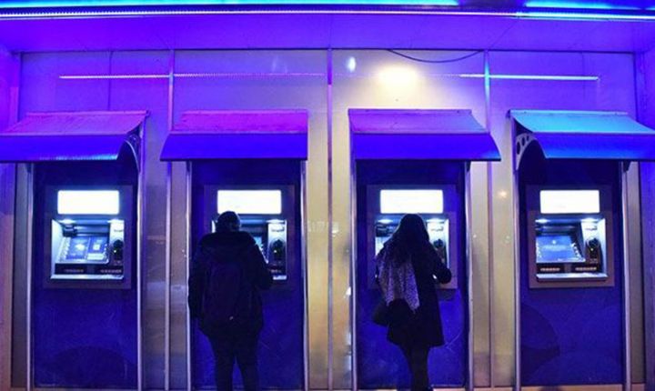 Türkiyə bankının Azərbaycandakı törəməsi ilk rübü əməliyyat mənfəətilə başa vurub