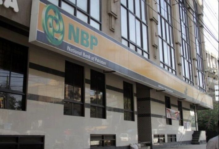 Pakistan Milli Bankının Bakı filialının zərəri 2 dəfə azalıb