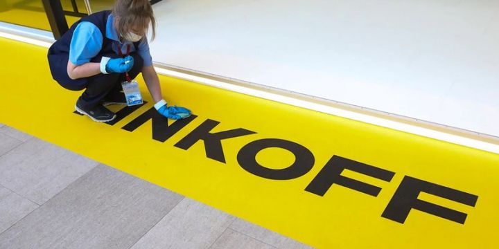 "Tinkoff Bank" Filippində filial açmaq istəyir