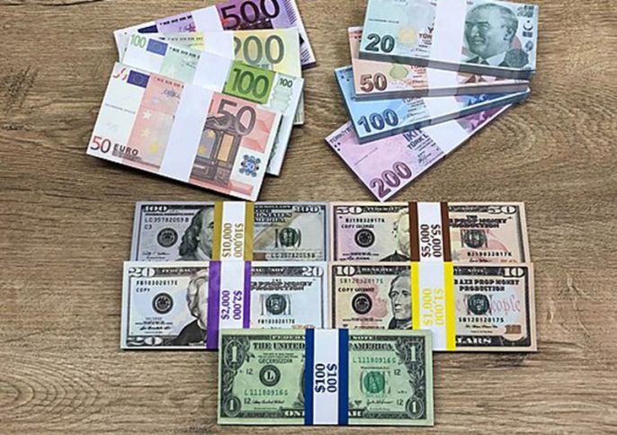 Rəsmi məzənnələr açıqlandı