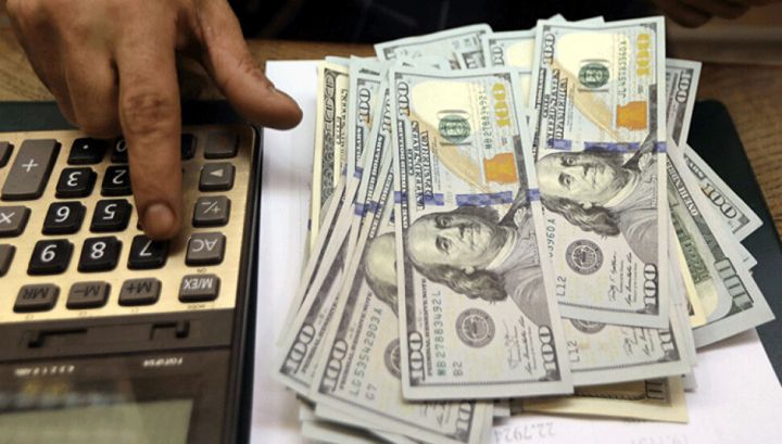 Bankların nağd valyuta alqı-satqısı əməliyyatlarının həcmi 2 dəfə azalıb