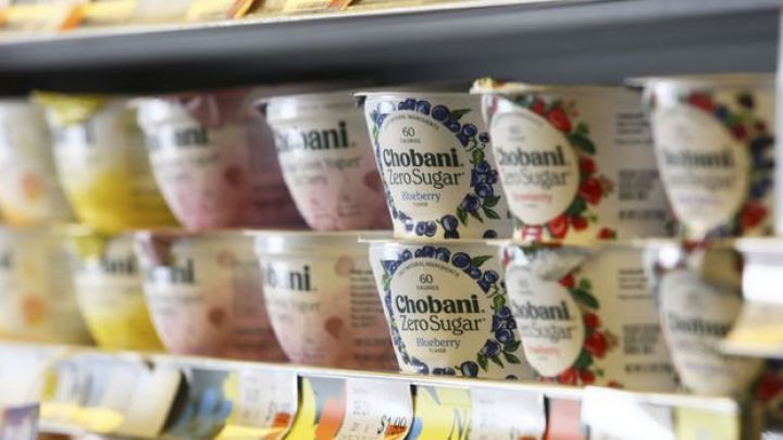 Qatıq istehsalçısı 100 milyon dollarlıq səhm satır