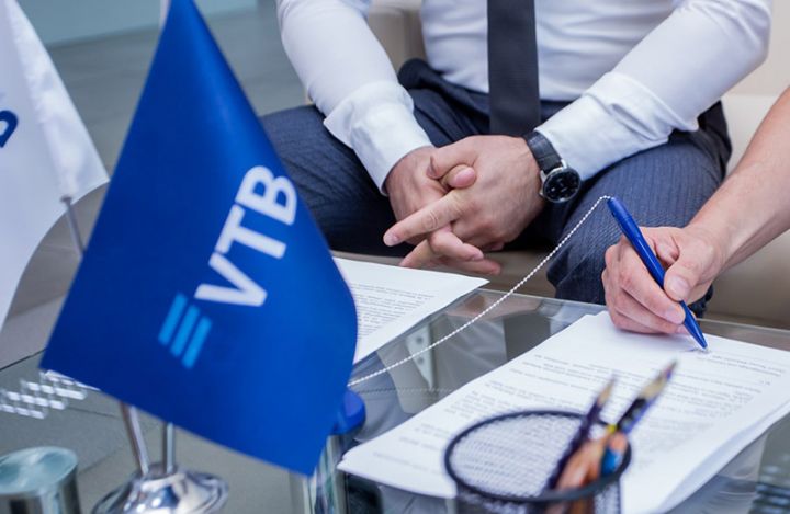 VTB (Azərbaycan) nağd pul krediti üzrə faiz dərəcəsini endirib