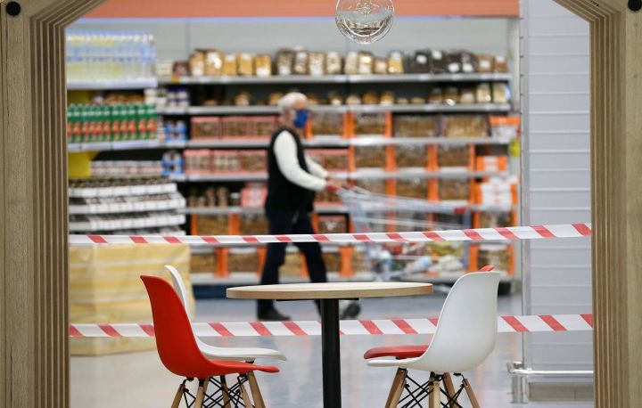 İaşə nəhənginin xalis mənfəəti 76% azalıb