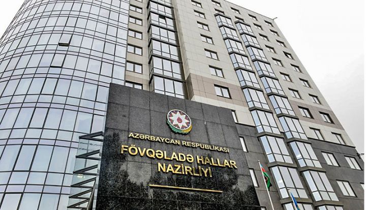FHN hava şəraitinin dəyişəcəyi ilə bağlı əhaliyə müraciət edib