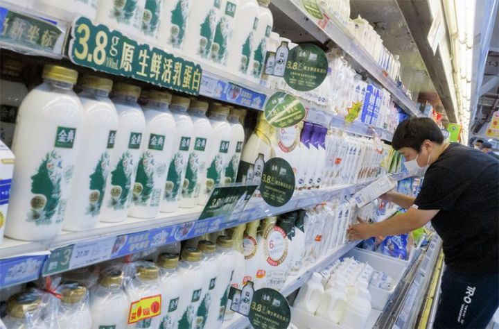 Çin dünyanı “süddə boğmaq” istəyir