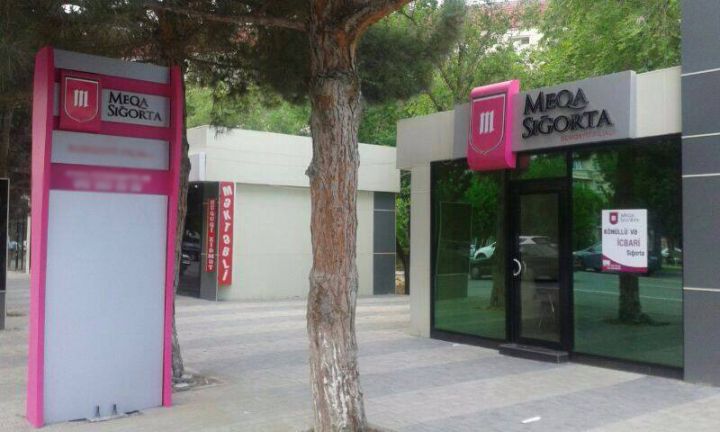 "Meqa Sığorta" geriləyib - gəlirləri və mənfəəti kəskin azalıb