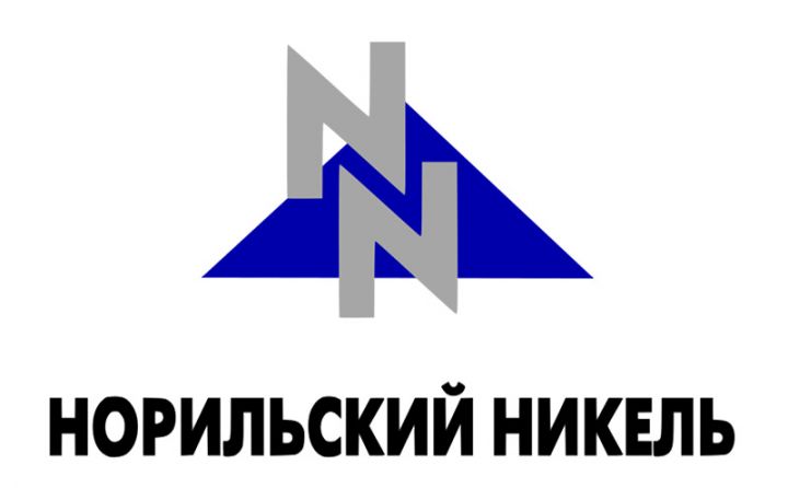 Rusiyanın Nornikel şirkəti logistika problemi ilə üzləşib