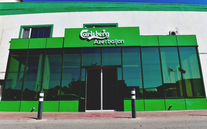 "Carlsberg Azerbaijan": "Fəaliyyətimizi davam etdirəcəyik"