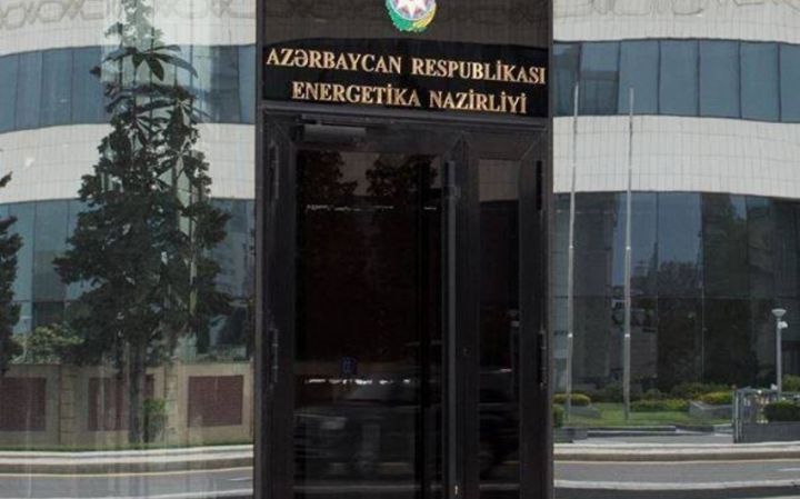 Energetika Nazirliyinin işçilərinin say həddi artırıldı