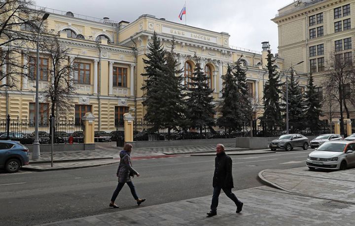 "Rusiya Qərb investisiya şirkətlərinin ən azı 17 milyard dollar məbləğində vəsaitlərini dondurub"