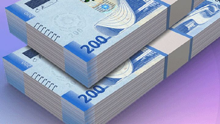 Azərbaycanda 3 investisiya şirkətinin ötənilki vergiyəqədərki mənfəəti 1,5 milyon manatdan çoxdur