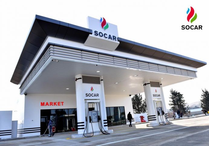 Dövlət Xidmətindən "SOCAR PETROLEUM" barəsində 27,4 milyon manatlıq qərar!