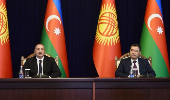 "Bu Fond inkişafa, investisiyaların cəlb edilməsi işinə xidmət edəcək" - BƏYANATLAR