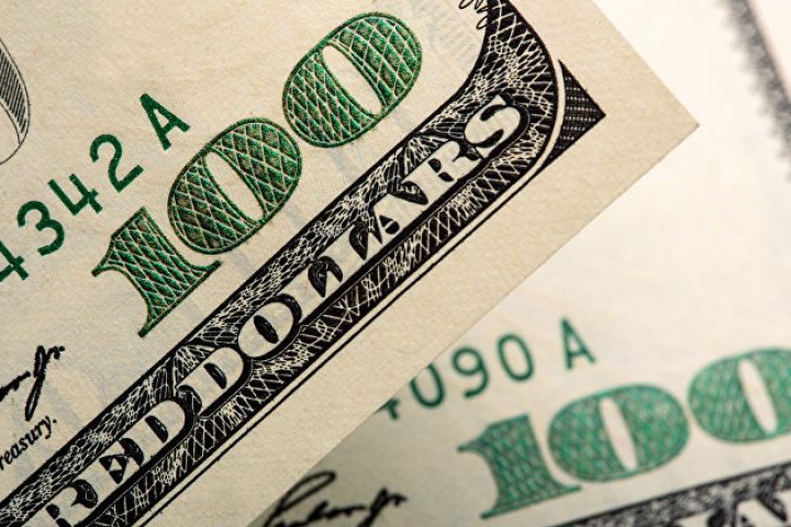 Valyuta hərracı keçirilib - TƏLƏB VƏ SATIŞ AÇIQLANDI