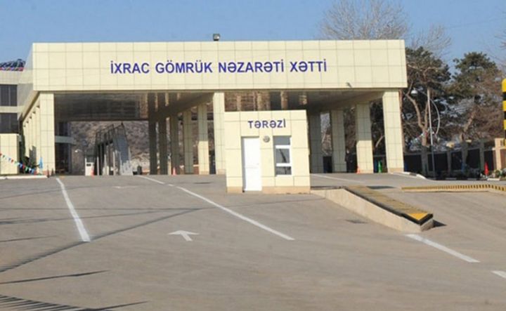 Azərbaycan və Pakistan məhsulların gömrükdən keçidini asanlaşdıracaq