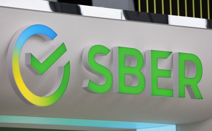 "Sberbank"ın 3 aylıq mənfəəti 2022-ci ilin mənfəətini üstələyir