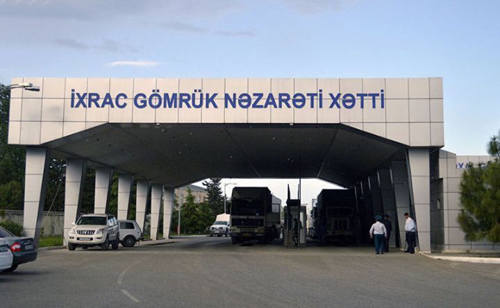 “İxrac icmalı”nın avqust sayının ilkin rəqəmləri açıqlanıb