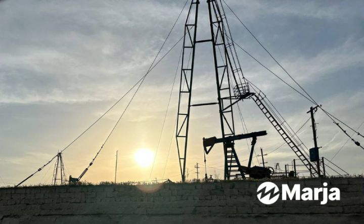 Azərbaycan neftinin son qiyməti