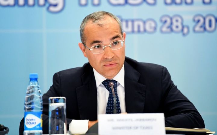 "Əmtəəlik qaz hasilatının 2025-ci ildə pik həddə çatacağı gözlənilir"