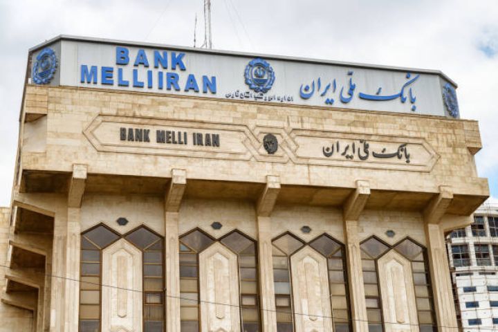 "Bank Melli İran" Bakı filialının kredit portfeli kəskin kiçilib