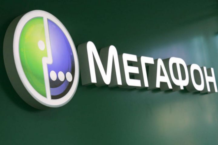 Meqafon Azərbaycanla sərhəddə şəbəkəsini yeniləyib