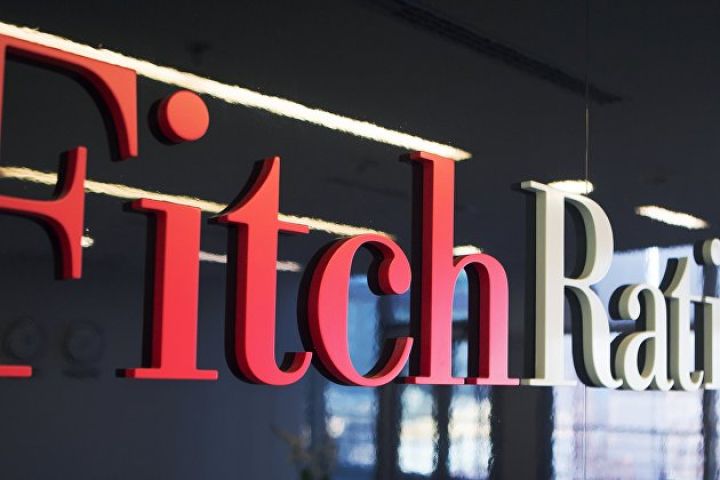 "Fitch"dən Azərbayacnda iqtisadi artım barədə proqnoz