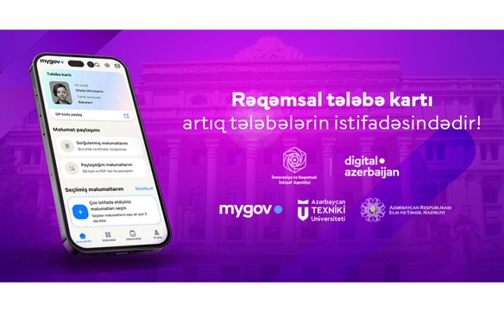 Rəqəmsal tələbə kartı artıq tələbələrin istifadəsinə verilir