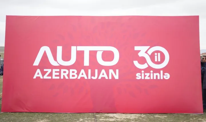 "Avto Azərbaycan"ın 30 illik yubileyi yaşıl təşəbbüslə qeyd olundu: 300 AĞAC ƏKİLDİ