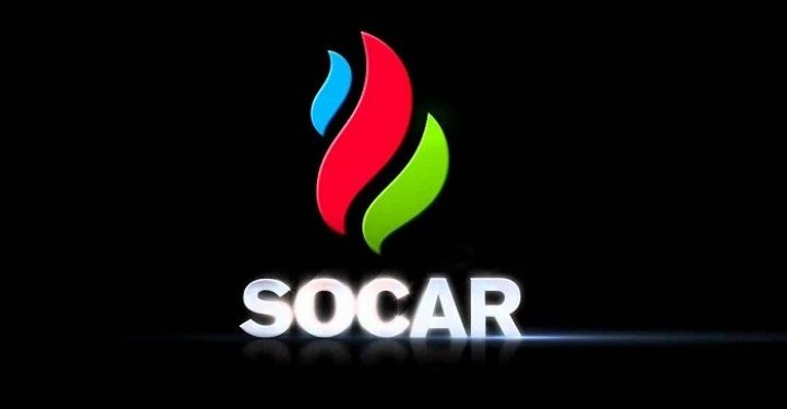 SOCAR-da çalışan əlillərin sayı açıqlanıb