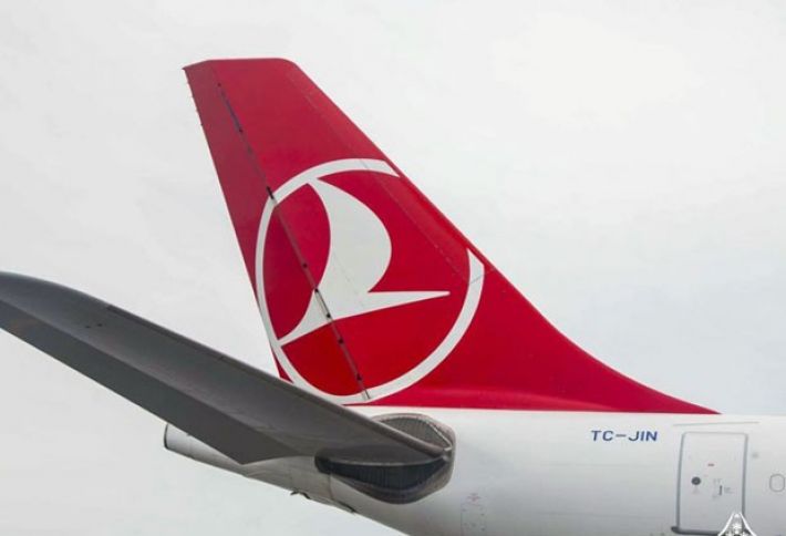 "Türk Hava Yolları" Azərbaycan üzrə qiymətləri endirdi 